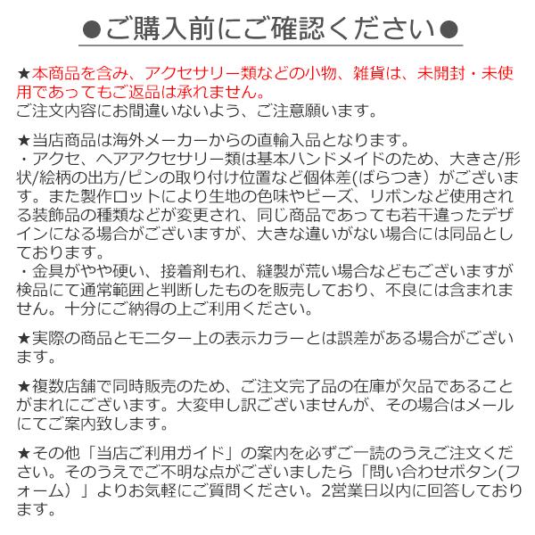 Pri 031 ディズニープリンセス パールで囲んだイラストボタン ヘアクリップ 子供用 キッズ 女の子 スリーピン ヘアピン ヘアアクセサリー 2609k39 Tutu Fleur By Hanaoto 通販 Yahoo ショッピング