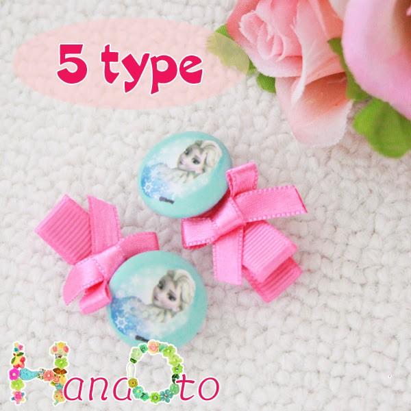 アナと雪の女王 ミニサイズイラストボタン ヘアクリップ子供用 キッズ 女の子 スリーピン ヘアピン ヘアアクセサリー Frozen エルサ アナ 驚きの値段で