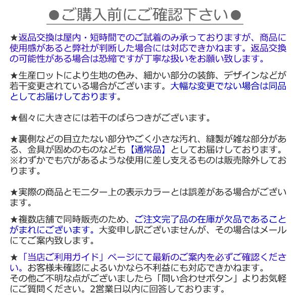 Zk Pri 0 ディズニープリンセス 白雪姫 半袖ワンピース Disney Princess 夏 ルームウェア Snow Princess 3004k48 Tutu Fleur By Hanaoto 通販 Yahoo ショッピング