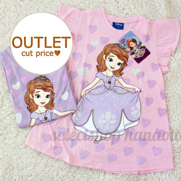 プリンセスソフィア 服の商品一覧 通販 Yahoo ショッピング