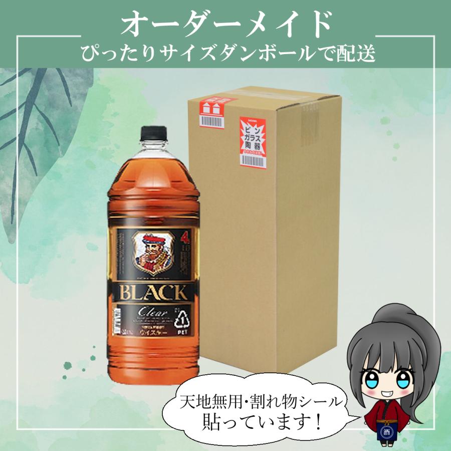 ブラックニッカ ウイスキー 4L 1本 送料無料 アサヒビール 業務 ブラックニッカ ウイスキー 4L 1本 送料無料 アサヒビール 業務