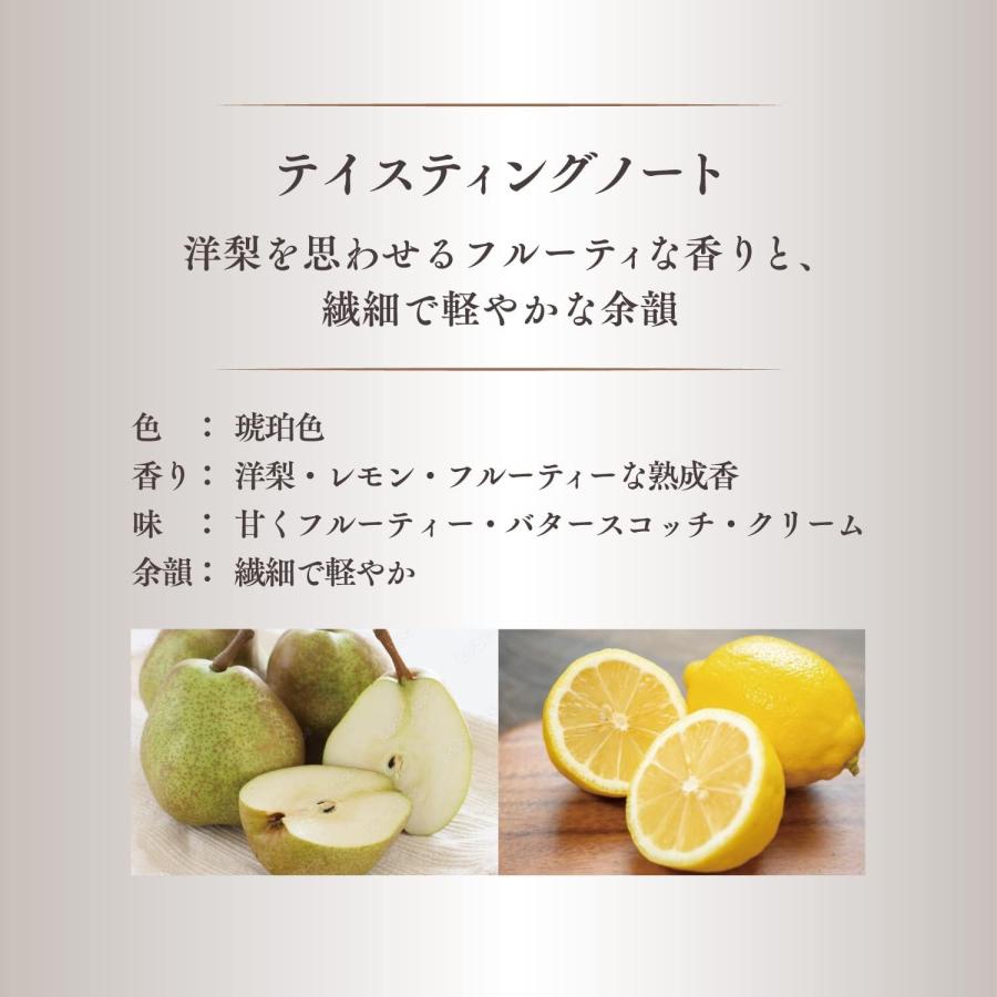 ウイスキーガチャ 白州ノンビンテージ グレンフィディック12年スペシャルリザーブ くじ 13口 700ml×１本 43度 包装不可 輸送箱は全て同じです｜tutuigura｜06