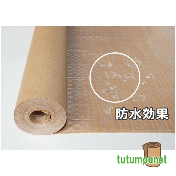 50gPEクロス紙 900mm×30m巻 10本入(ポリクロス紙ロール紙) :50x9003010:包もうねっと ヤフー店 - 通販 - Yahoo!ショッピング 50gPEクロス紙 900mm×30m巻 10本入(ポリクロス紙ロール紙) :50x9003010:包もうねっと ヤフー店 - 通販 - Yahoo!ショッピング