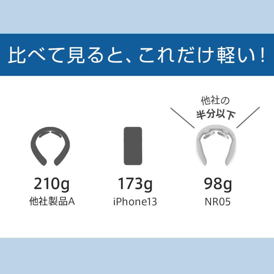 リラクゼーション ネック 温熱EMSネックケア 電気刺激 首マッサージャー 10つモード 15段階 強度調整 超軽量 解消グッズ USB充電式 マッサージ器ではありません｜tutuyo｜07