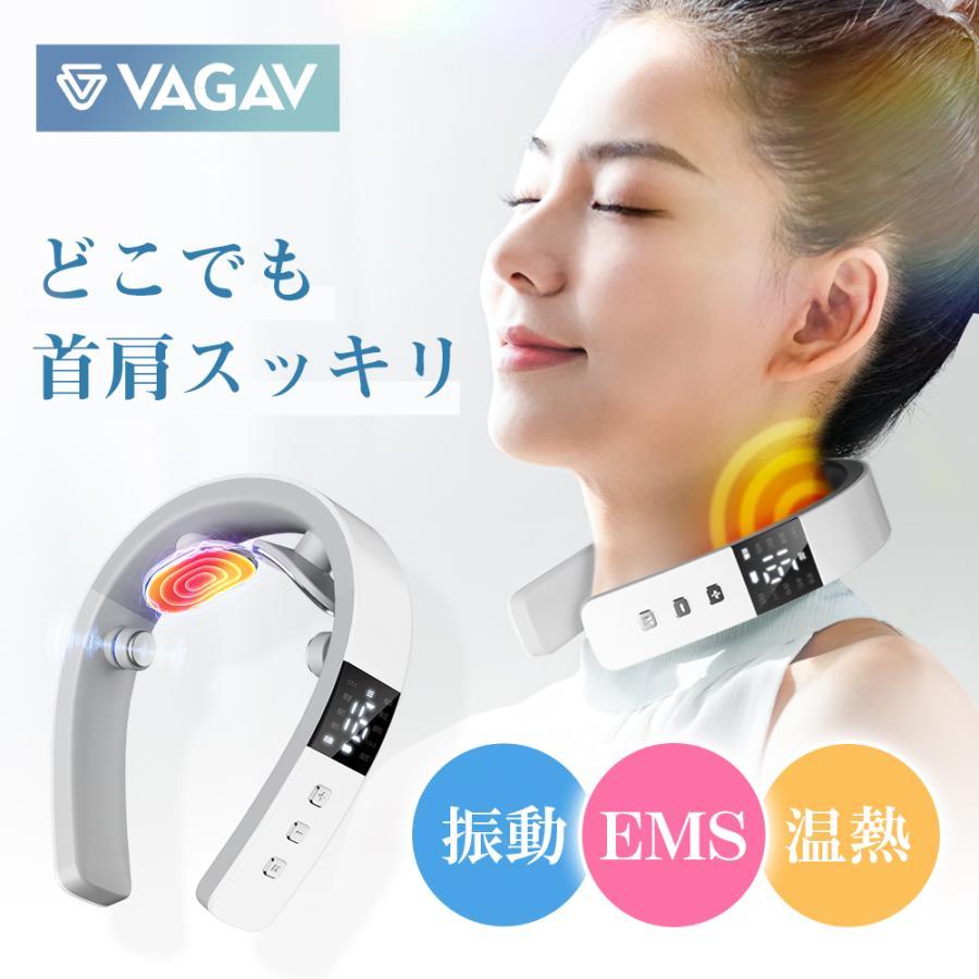 EMS×温熱×振動 首・肩ケア ネック リラックぜーション 超軽量 10 EMS×温熱×振動 首・肩ケア ネック リラックぜーション 超軽量 10
