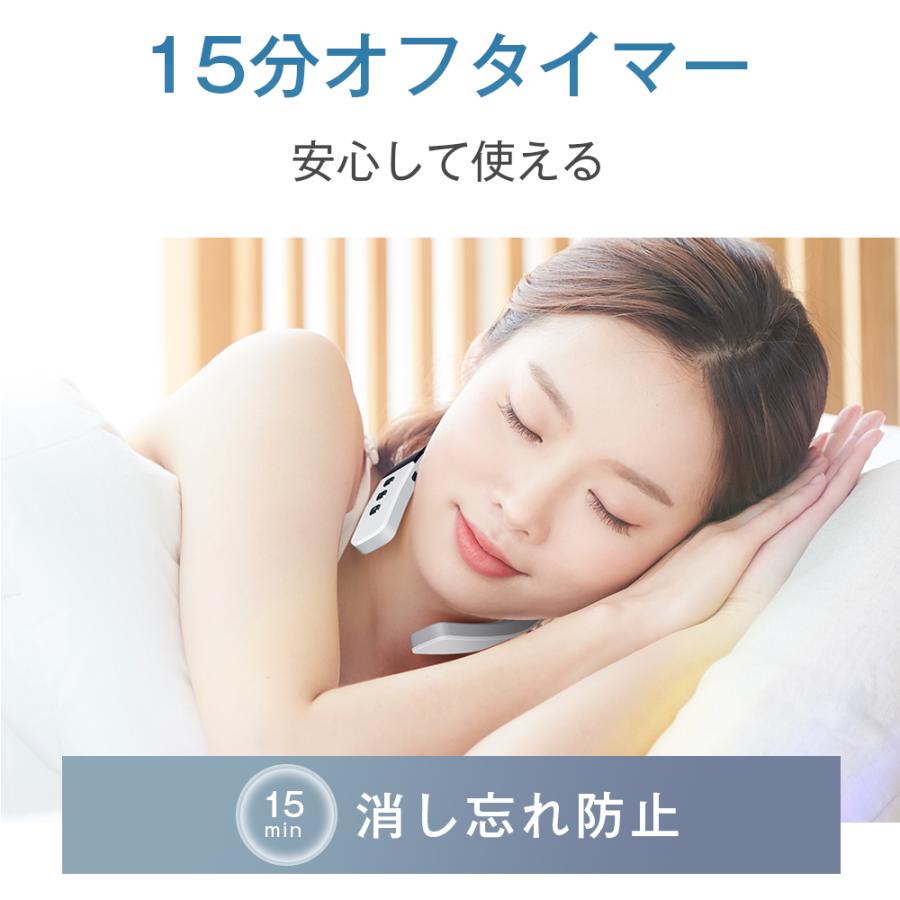 EMS×温熱×振動 首・肩ケア ネック リラックぜーション 超軽量 10 EMS×温熱×振動 首・肩ケア ネック リラックぜーション 超軽量 10