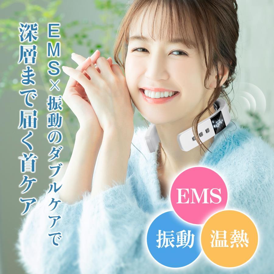 EMS×温熱×振動 首・肩ケア ネック リラックぜーション 超軽量 10 EMS×温熱×振動 首・肩ケア ネック リラックぜーション 超軽量 10