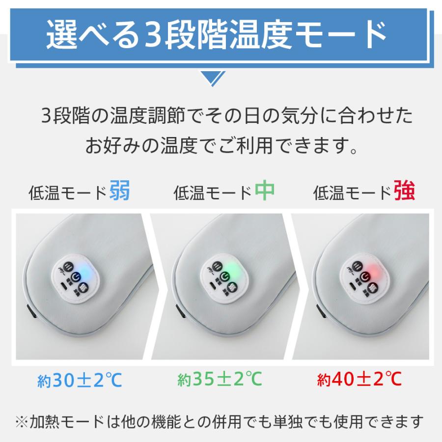 温感&冷感&振動」ホットアイマスク アイマスク 遮光 安眠 Type-c充電式