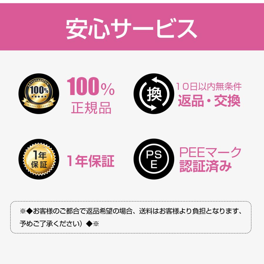 ヘアドライヤー ヘアードライヤー  恒温ヘアケア ドライヤー 大風量 温度調整 マイナスイオン 100v 1200W 3分速乾  時短 恒温 折畳み式 スピーディーイオン | eMonk | 15