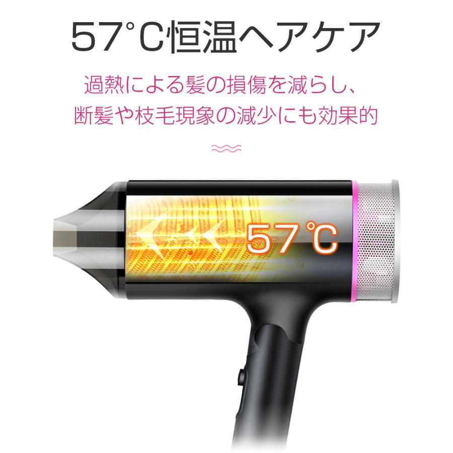 ヘアドライヤー ヘアードライヤー  恒温ヘアケア ドライヤー 大風量 温度調整 マイナスイオン 100v 1200W 3分速乾  時短 恒温 折畳み式 スピーディーイオン | eMonk | 05