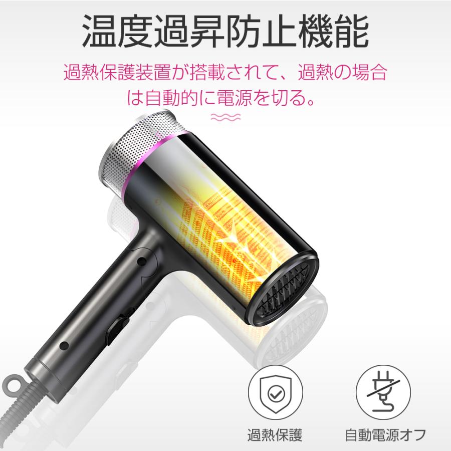 ヘアドライヤー ヘアードライヤー  恒温ヘアケア ドライヤー 大風量 温度調整 マイナスイオン 100v 1200W 3分速乾  時短 恒温 折畳み式 スピーディーイオン | eMonk | 08