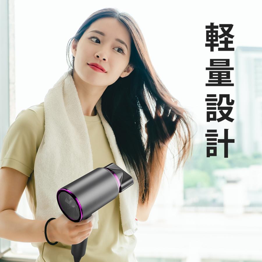 ドライヤー 速乾 1200W ヘアドライヤー 大風量 CPN光技術 ヘアケア 20m/s 高速風 温風 冷風 3段階調整 軽音 過熱保護 静電気除去 低騒音 省エネ 高速ドライヤー｜tutuyo｜14