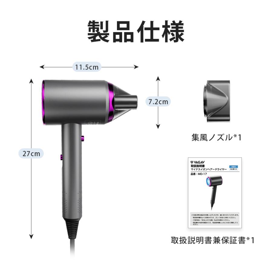 ドライヤー 速乾 1200W ヘアドライヤー 大風量 CPN光技術 ヘアケア 20m/s 高速風 温風 冷風 3段階調整 軽音 過熱保護 静電気除去 低騒音 省エネ 高速ドライヤー | ブランド登録なし | 18