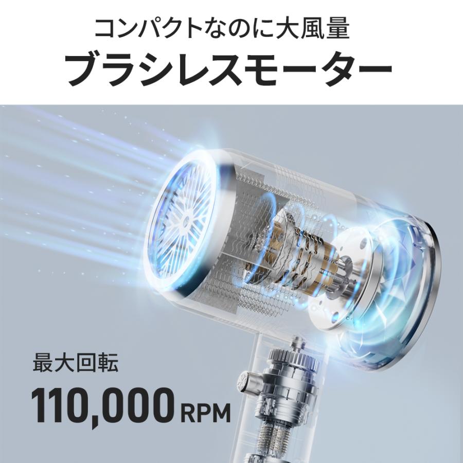 ドライヤー 速乾 1200W ヘアドライヤー 大風量 CPN光技術 ヘアケア 20m/s 高速風 温風 冷風 3段階調整 軽音 過熱保護 静電気除去 低騒音 省エネ 高速ドライヤー | ブランド登録なし | 06