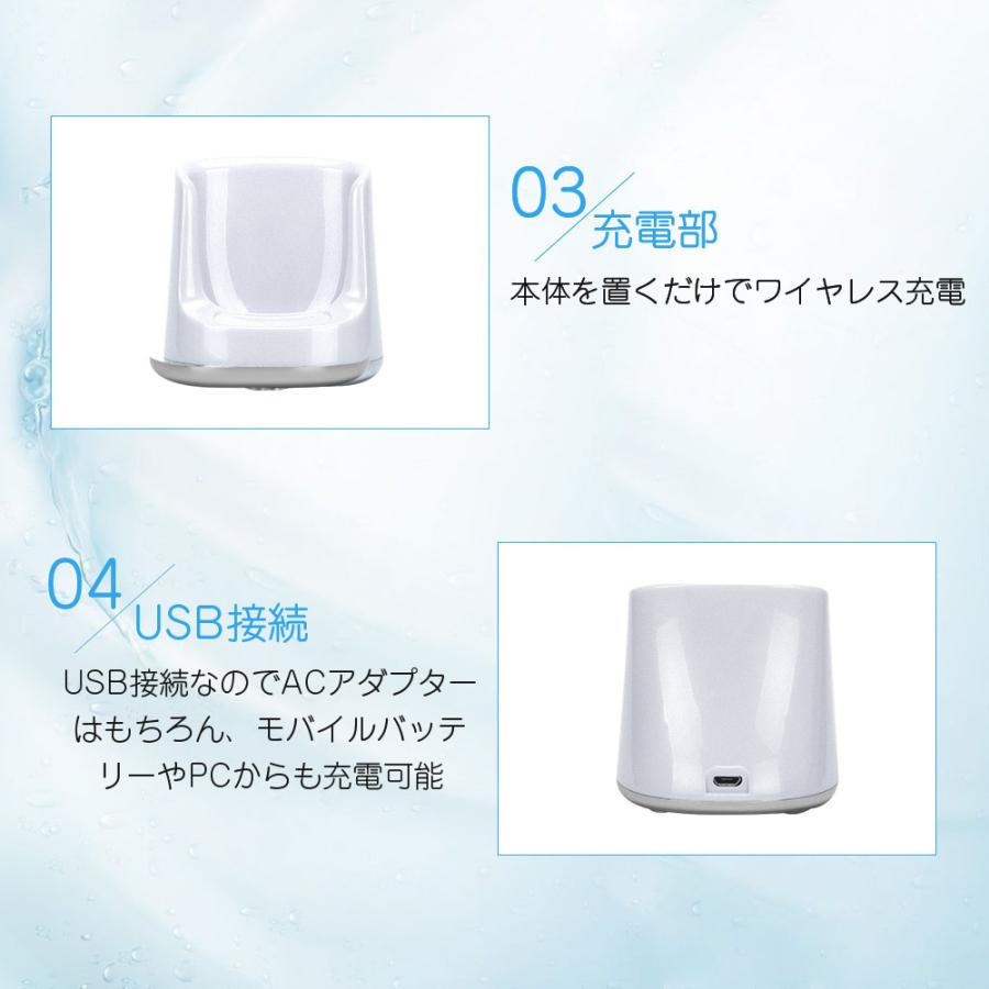 ウォーターピーリング 美顔器 EMS 超音波 毛穴 ケア 角栓 角質