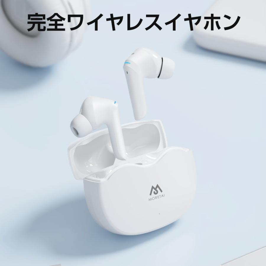 「最新版」ワイヤレスイヤホン Bluetooth 5.2 両耳 片耳 防水 iPhone12 iPhone11 iPhone13 対応 Android ヘッドホン マイク機能 Siri対応 高音質｜tutuyo｜02