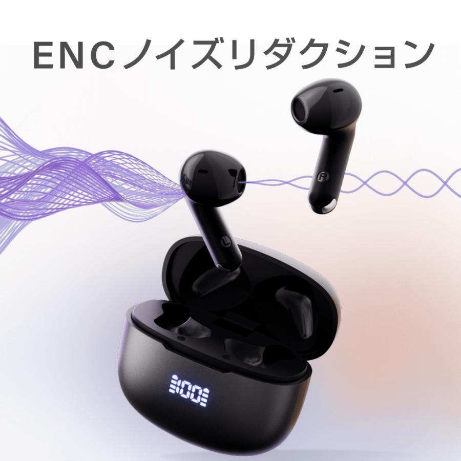 ＼新登場・つけ感ゼロ／ワイヤレスイヤホン E1 bluetooth5.3 瞬間接続 AACコーデック 超指向性 低遅延 左右分離型 マイク付き 軽型 iPhone/Android適用｜tutuyo｜11