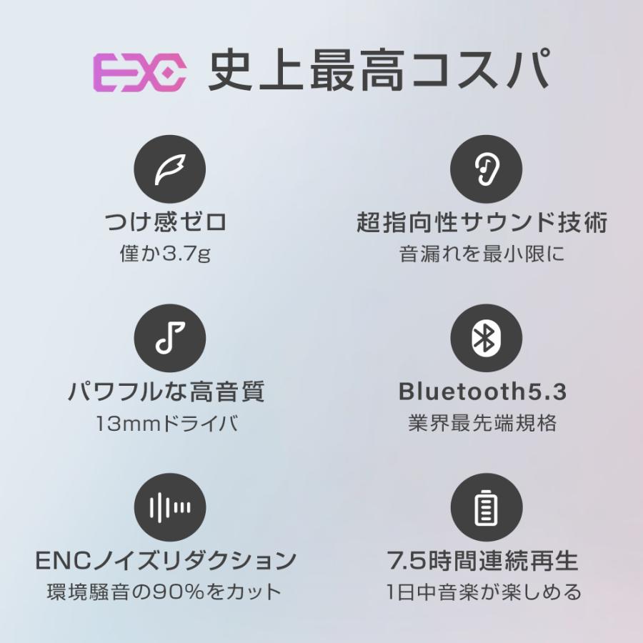 ＼新登場・つけ感ゼロ／ワイヤレスイヤホン E1 bluetooth5.3 瞬間接続 AACコーデック 超指向性 低遅延 左右分離型 マイク付き 軽型 iPhone/Android適用｜tutuyo｜03