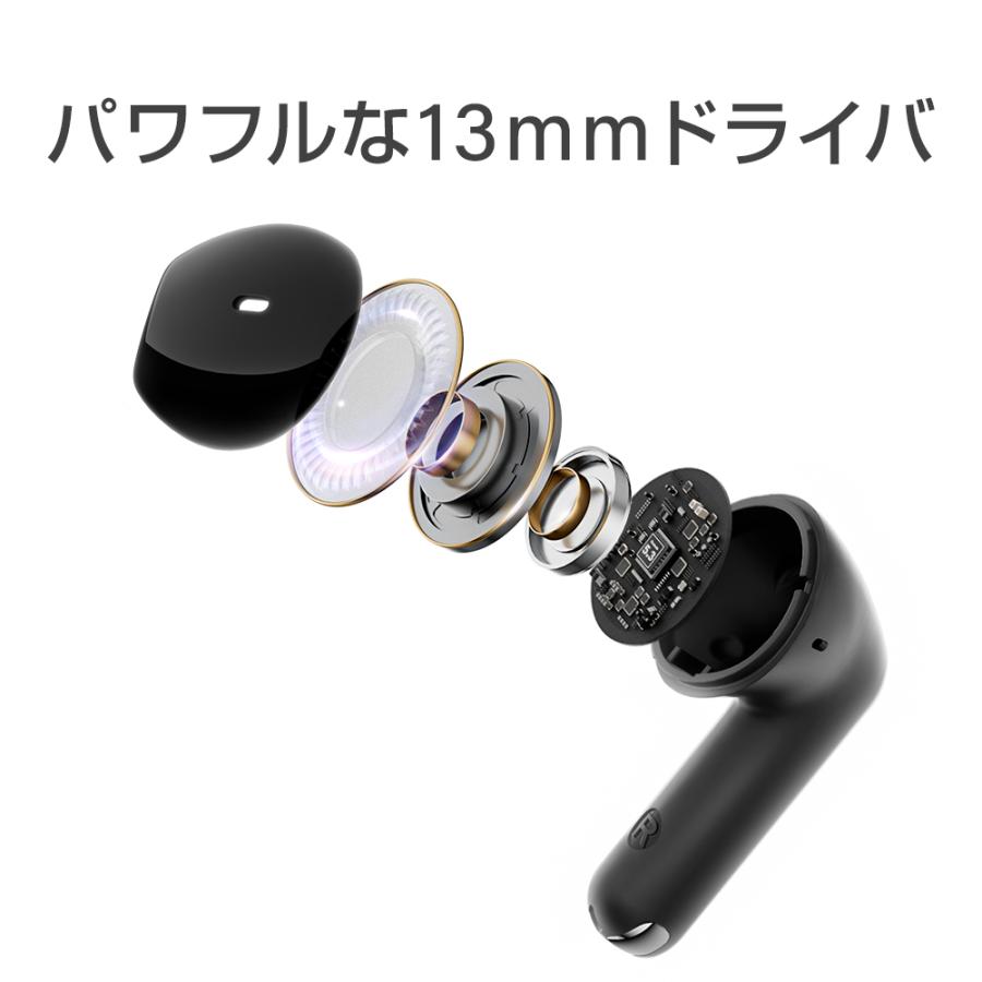 新登場・つけ感ゼロ／ワイヤレスイヤホン E1 bluetooth5.3 瞬間接続