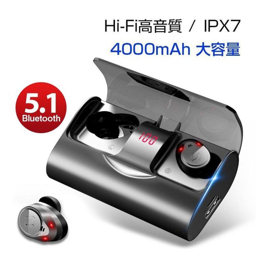 待望☆】【待望☆】bluetoothイヤホン ワイヤレス 5.1 Hi-Fi高音質 F9 ピンク イヤフォン
