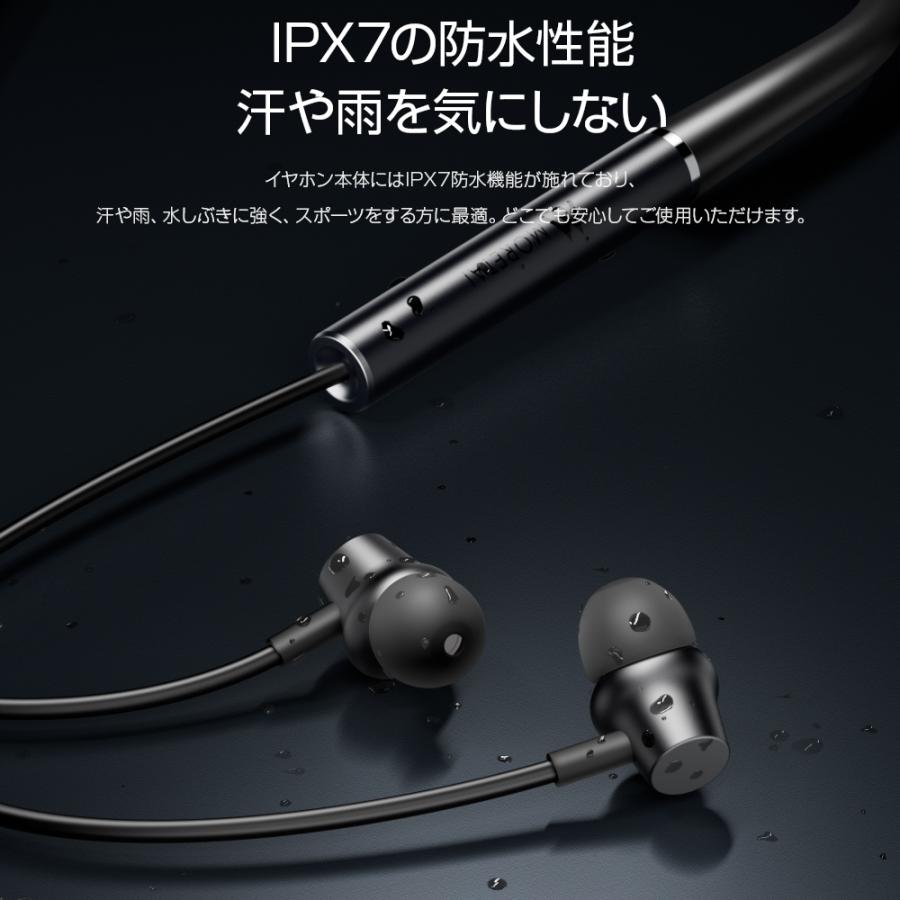 ワイヤレスイヤホン Bluetooth 5.2 首掛け ネックバンド型 CVC8.0 IPX7防水 マグネット USB充電式 最大18時間連続再生 AAC対応 Hi-Fi高音質 軽量 :EJSE0100HE:TUTUYO - 通販 - Yahoo!ショッピング ワイヤレスイヤホン Bluetooth 5.2 首掛け ネックバンド型 CVC8.0 IPX7防水 マグネット USB充電式 最大18時間連続再生 AAC対応 Hi-Fi高音質 軽量 :EJSE0100HE:TUTUYO - 通販 - Yahoo!ショッピング