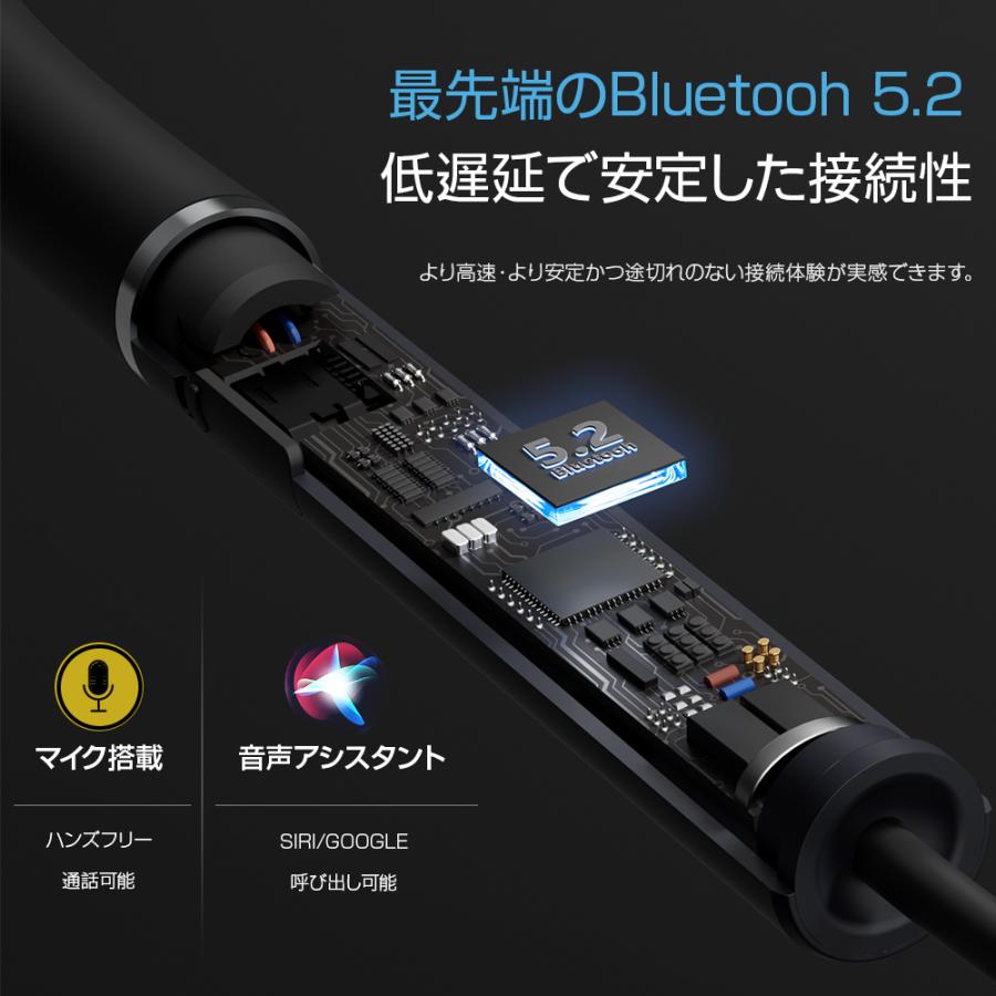 ワイヤレスイヤホン Bluetooth 5.2 首掛け ネックバンド型 CVC8.0 IPX7防水 マグネット USB充電式 最大18時間連続再生 AAC対応 Hi-Fi高音質 軽量｜tutuyo｜06