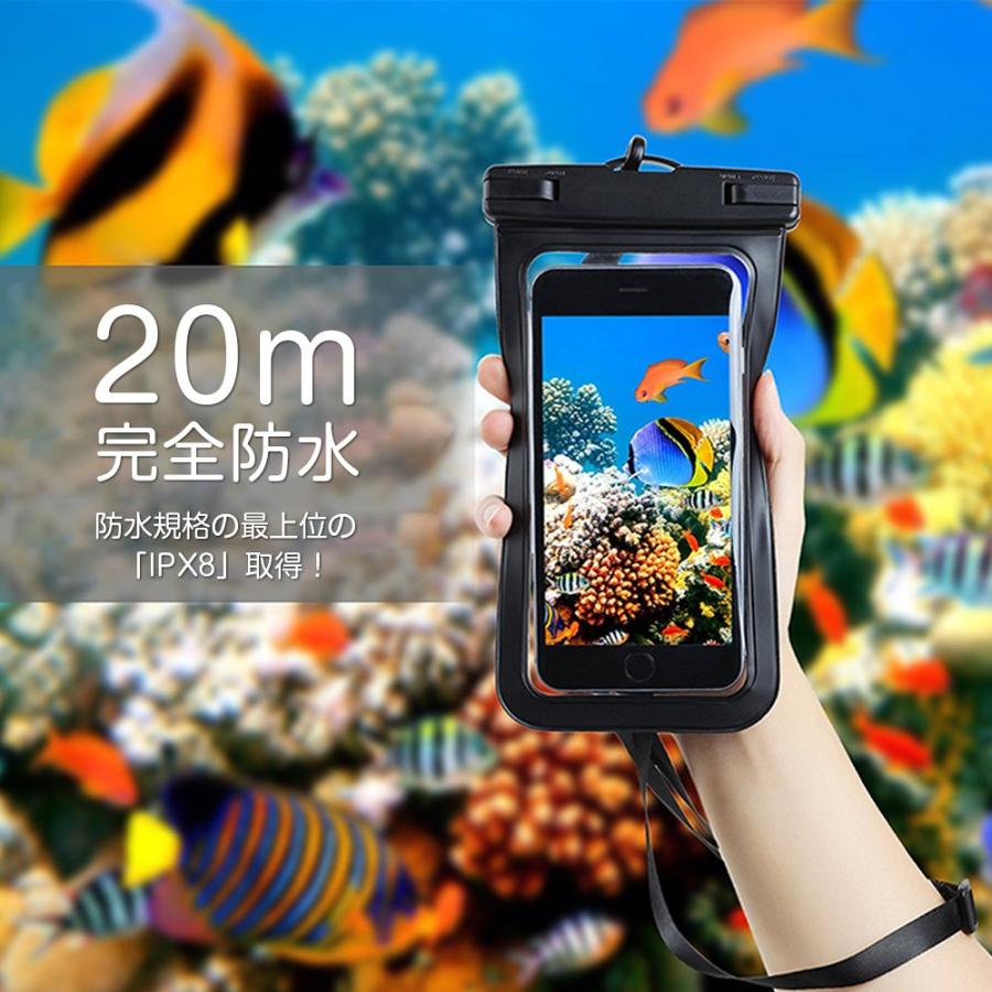 防水ケース 2個セットスマホ用 防水ポーチ 防水等級IPX8 防水カバー  指紋認証 iPhone/Android 6インチ以下全機種対応 水中撮影お風呂海水浴水泳など適用｜tutuyo｜10