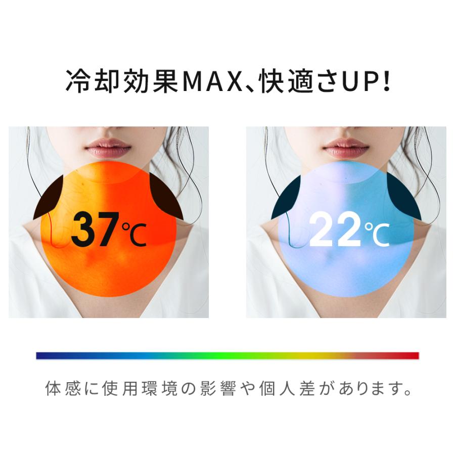 ハンディファン -26℃瞬間冷却 冷却プレート4000mAh大容量 扇風機