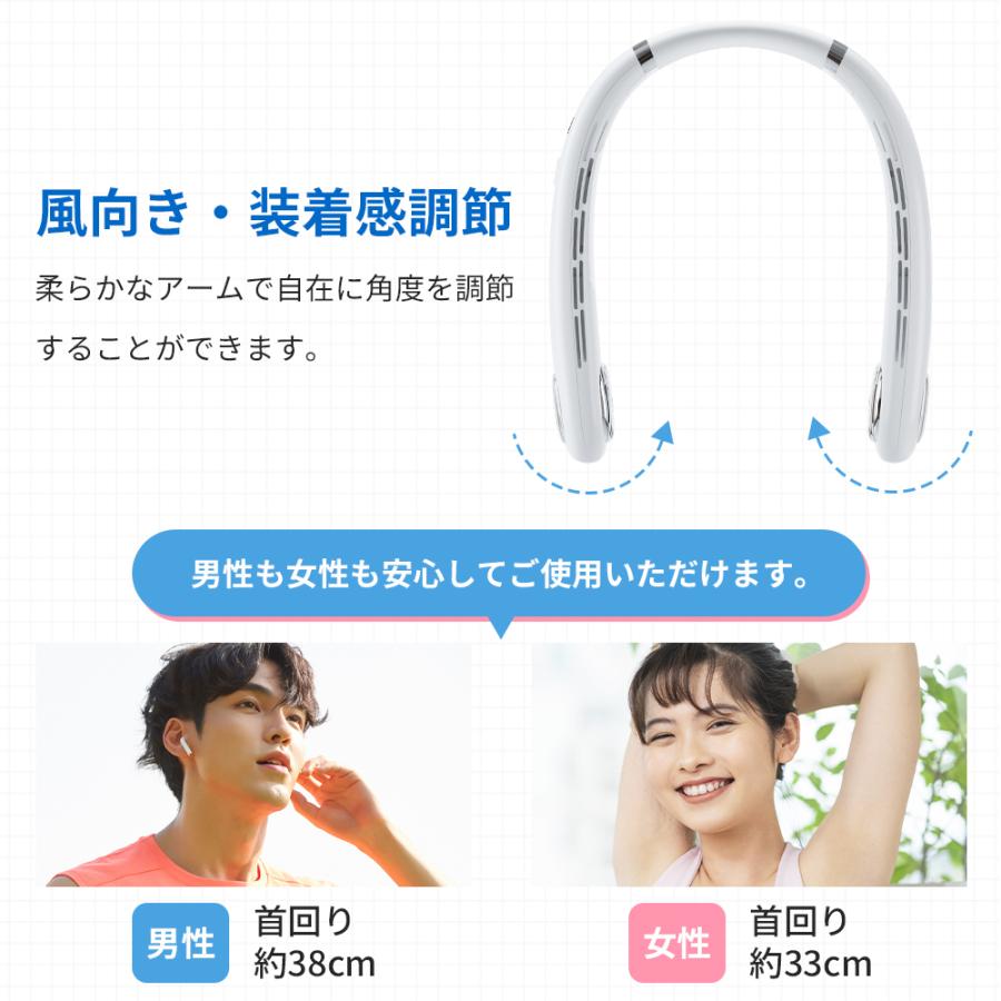 Troston 「1秒で冷える！」ネッククーラー 冷却プレート付 冷却