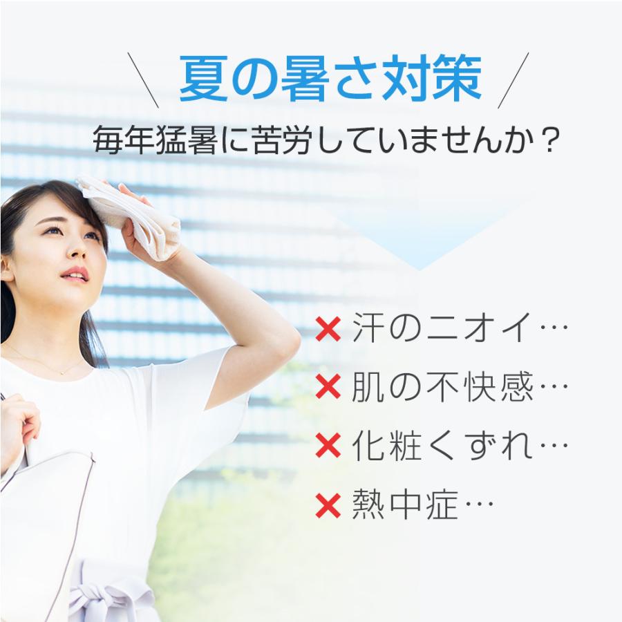 首かけ扇風機 ネッククーラー 冷却プレート付 冷感 ひんやり ネック クーラー マイナスイオン  首掛け扇風機 マイナスイオン対応 携帯扇風機 羽根なし | LOMAYA | 04