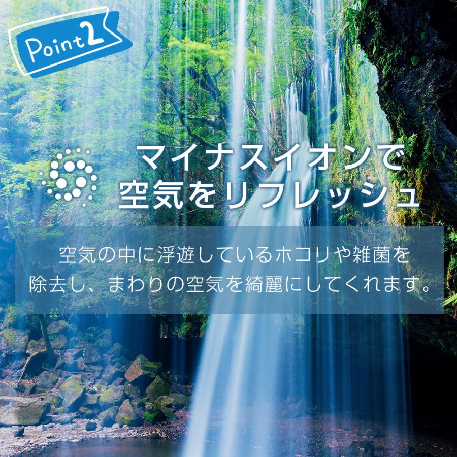 ネッククーラー 冷却プレート付 マスク蒸れ対策 冷感 ひんやり マイナスイオン対応 エアーファン 首かけ扇風機 首掛け扇風機 ネックファン ハンディファン 軽量 | LOMAYA | 11