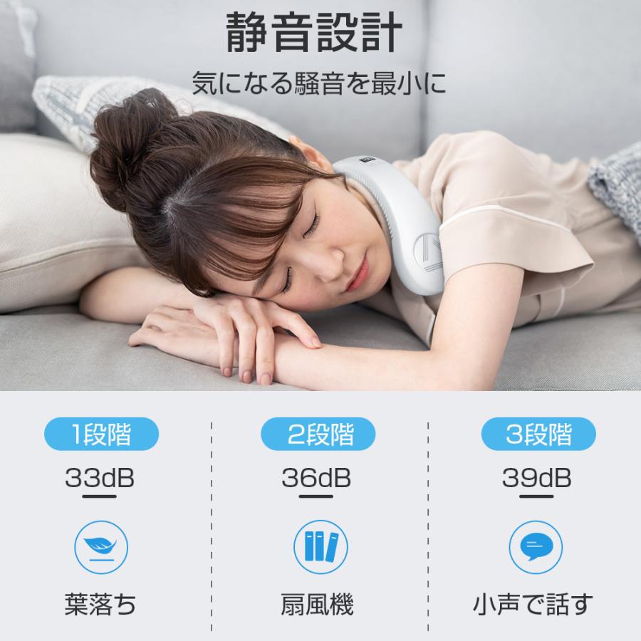 LOMAYA ネッククーラー 冷却プレート付 マスク蒸れ対策 冷感 首