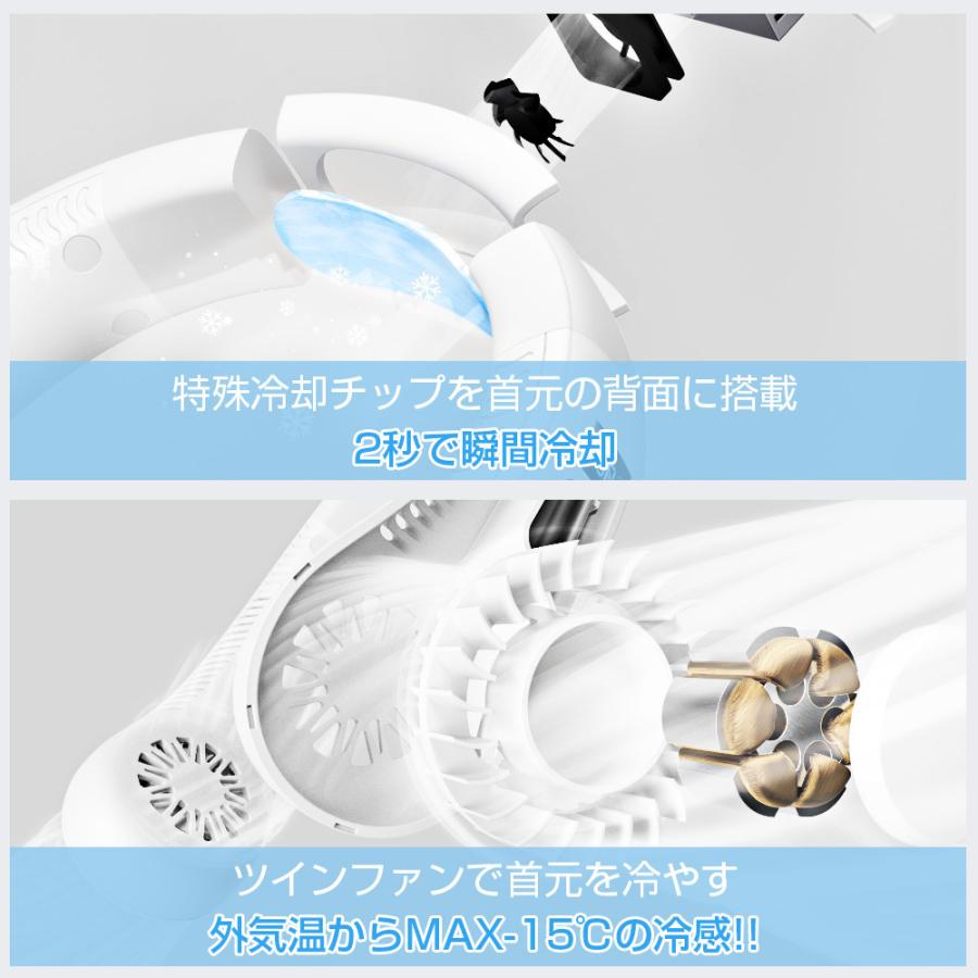 ネッククーラー 冷却プレート付 マスク蒸れ対策 冷感 マイナス