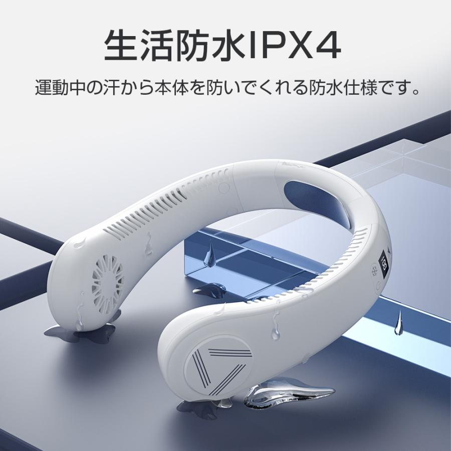 LOMAYA 冷却プレート付 首掛け扇風機 　2台セット LOMAYA 「2台セット」ネッククーラー 冷却プレート付 マスク蒸れ