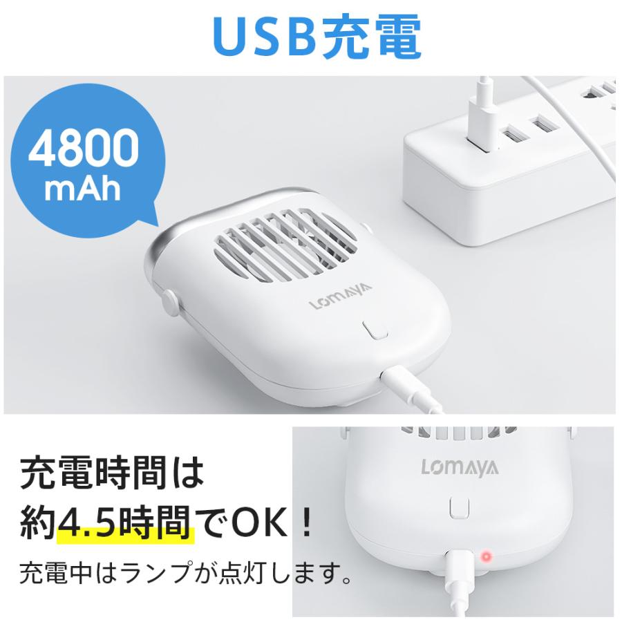 多機能扇風機 4800mAh 大容量 ネッククーラー 1台4役 首掛け 腰掛け 手持ち 卓上 ハンズフリー扇風機連続14時間稼動 羽なし 3段階風量調節 ネックファン｜tutuyo｜15