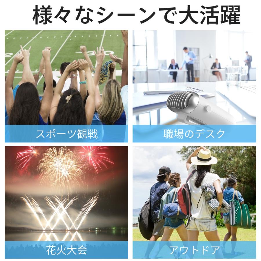 多機能扇風機 4800mAh 大容量 ネッククーラー 1台4役 首掛け 腰掛け 手持ち 卓上 ハンズフリー扇風機連続14時間稼動 羽なし 3段階風量調節 ネックファン｜tutuyo｜17