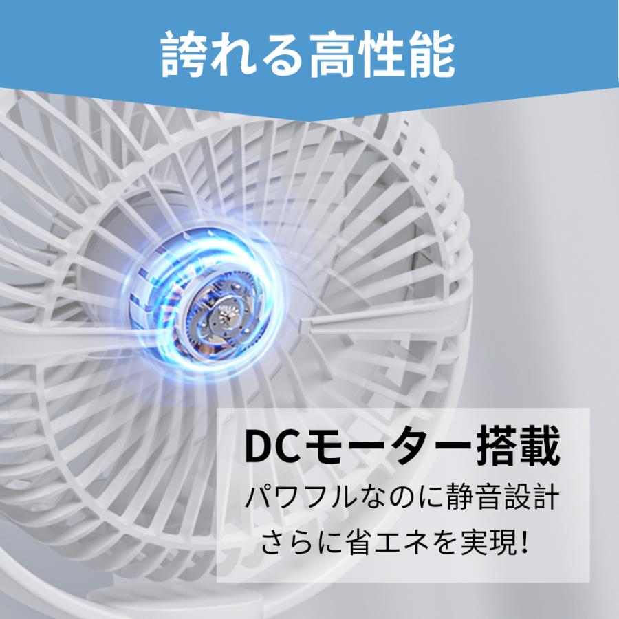 扇風機 卓上 自動首振り クリップ式扇風機 5段階風量調節 USB扇風機