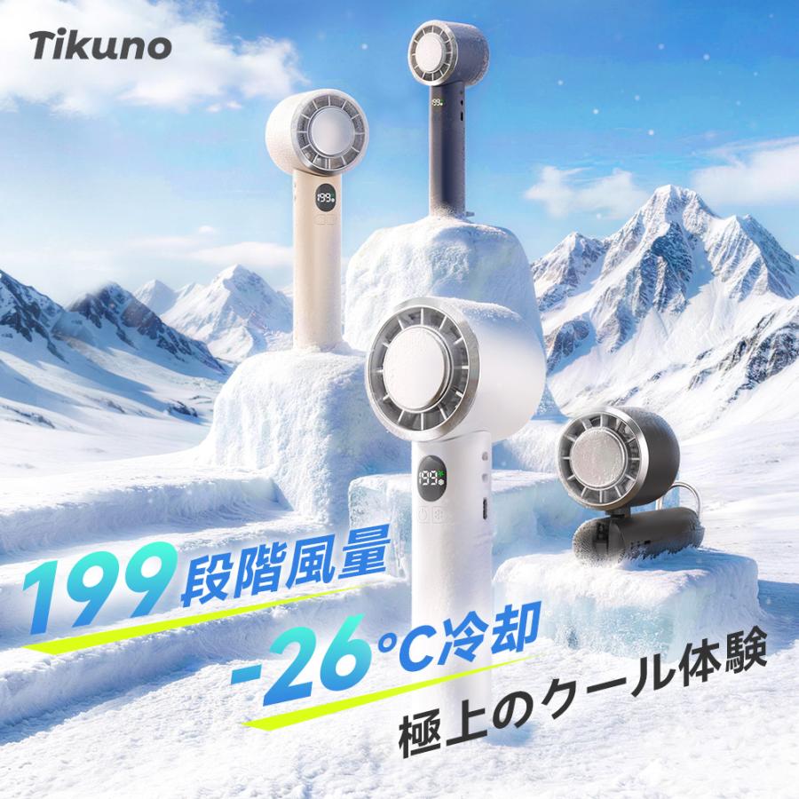 ハンディファン 199段階風量調節 1秒冷感 4WAYデザイン 折りたたみ -26