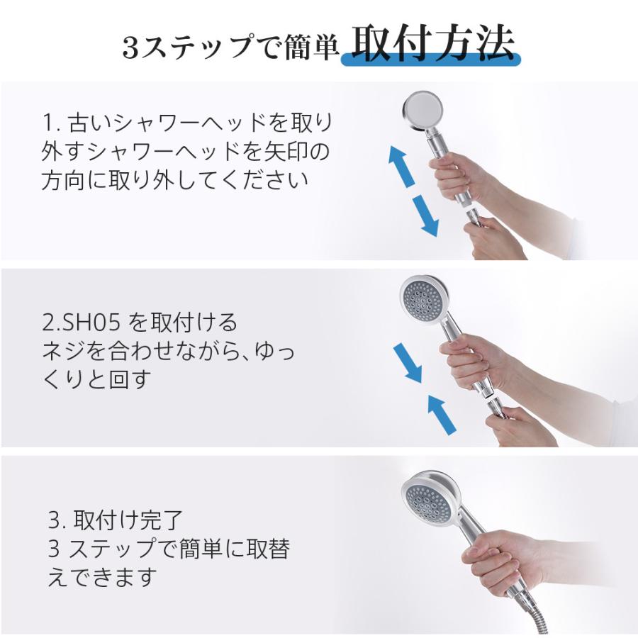シャワーヘッド 2億5000万個泡数 2段階切替モード アダプタ4種 シャワーヘッド 2億5000万個泡数 2段階切替モード アダプタ4種