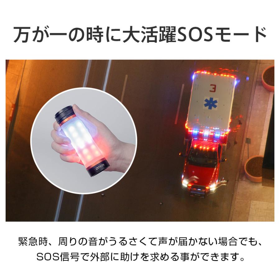 LEDランタン USB充電式 IPX7防水 700LM キャンプランタン テントライト 高輝度 災害グッズ  SOS防災用品 応急 停電 登山 夜釣り モバイルバッテリー機能付きL25｜tutuyo｜08