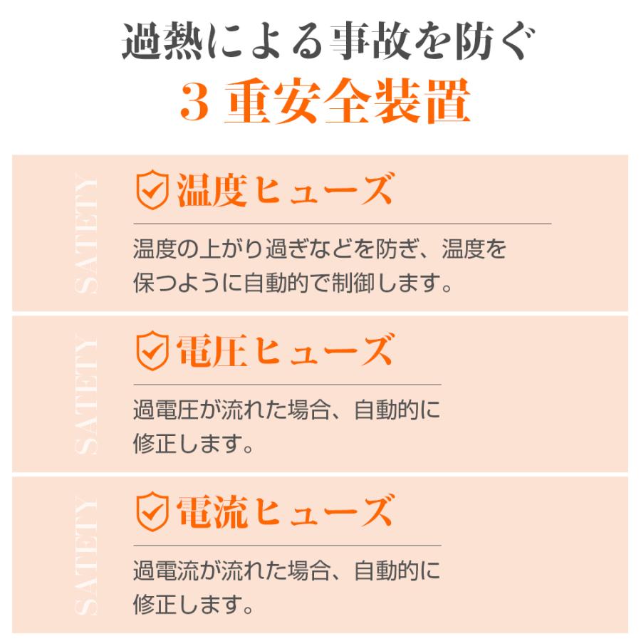 電熱ベスト 加熱パネル8枚 ヒーターベスト バッテリー給電 8つヒーター 3段温度調整 電熱ジャケット水洗い可能 usb加熱男女兼用防寒ベスト暖かい ジャケット｜tutuyo｜14