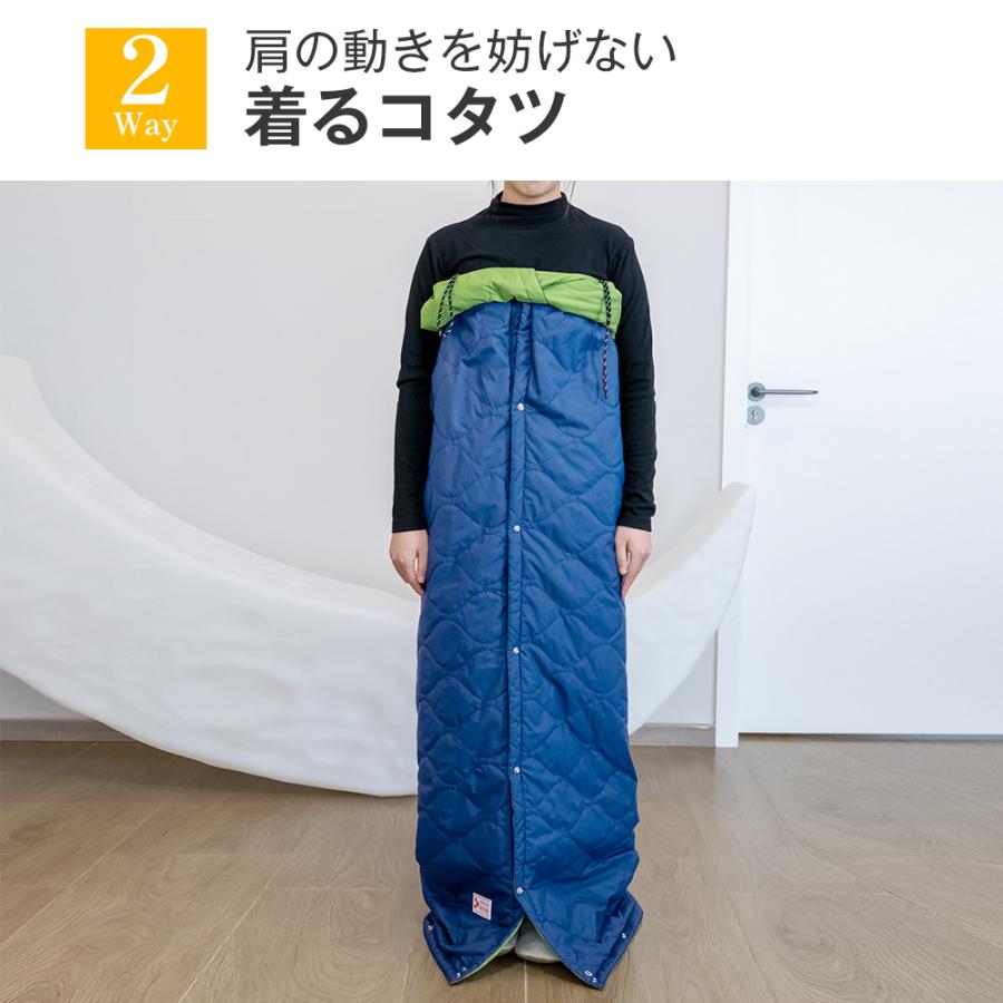 電気毛布 ひざ掛け 電気ブランケット ヒーター USB 車中泊 防寒 着る毛布 楽天市場】最安3,390円〜＼衝撃クーポンで／【楽天1位】 電気