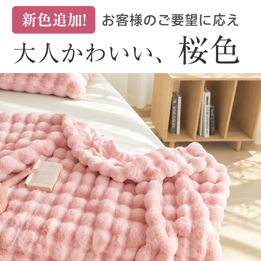 電気毛布 掛け敷き 洗える ふわとろ 大きいサイズ130×190cm 電気毛布 190x130cm 掛け敷き兼用 10段階調温 ふわとろ毛布 電気
