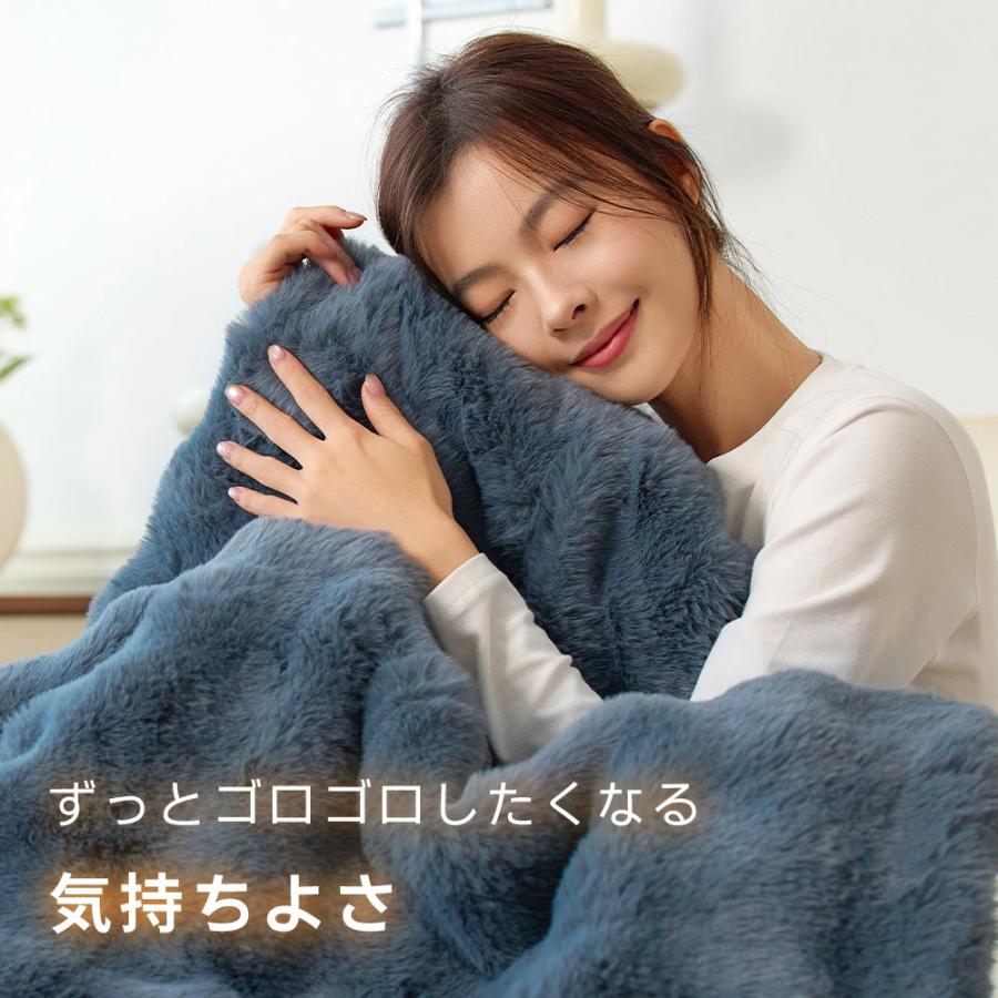 電気ブランケット ふわとろ毛布 電気毛布 掛け敷き モコモコ
