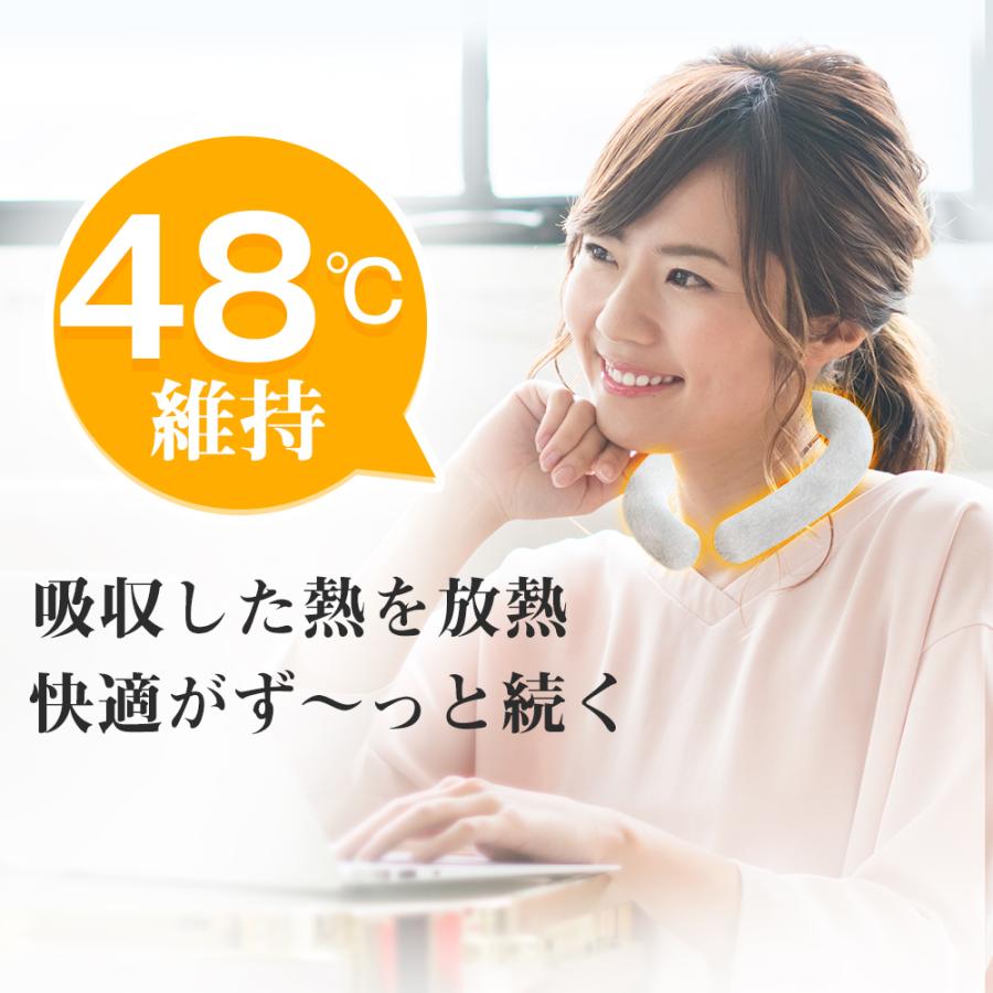 ウォームリング ネックホット 防寒リング 首掛け ネックウォーマー