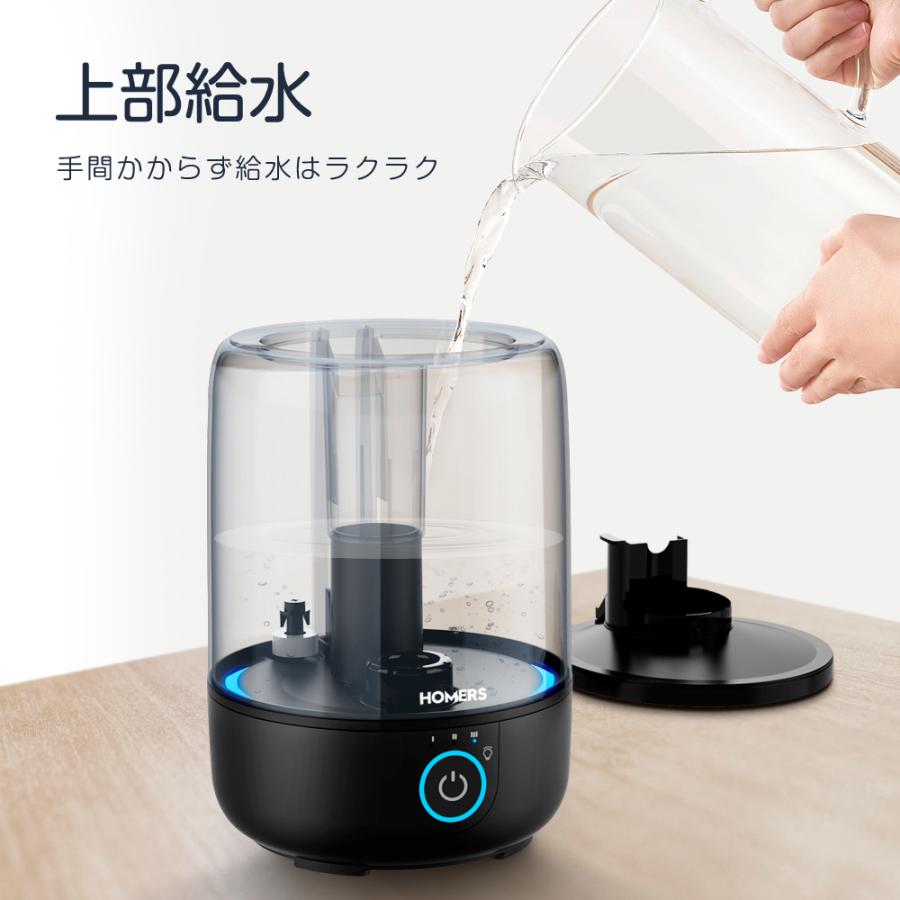加湿器 大容量3.8L 超音波式 アロマ対応 次亜塩素酸水対応 抗菌 加湿器 大容量3.8L 超音波式 アロマ対応 次亜塩素酸水対応 抗菌