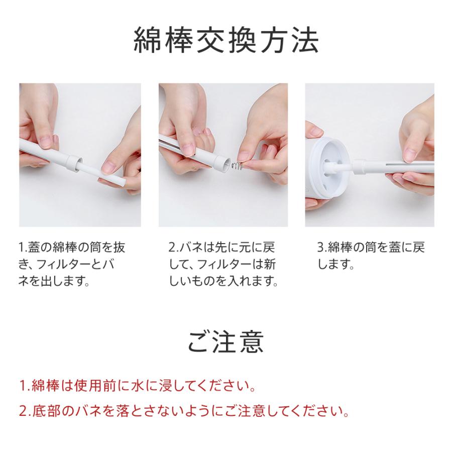 加湿器 X06 卓上 超音波式 350ml 大容量 超静音 USB給電式 空焚き防止