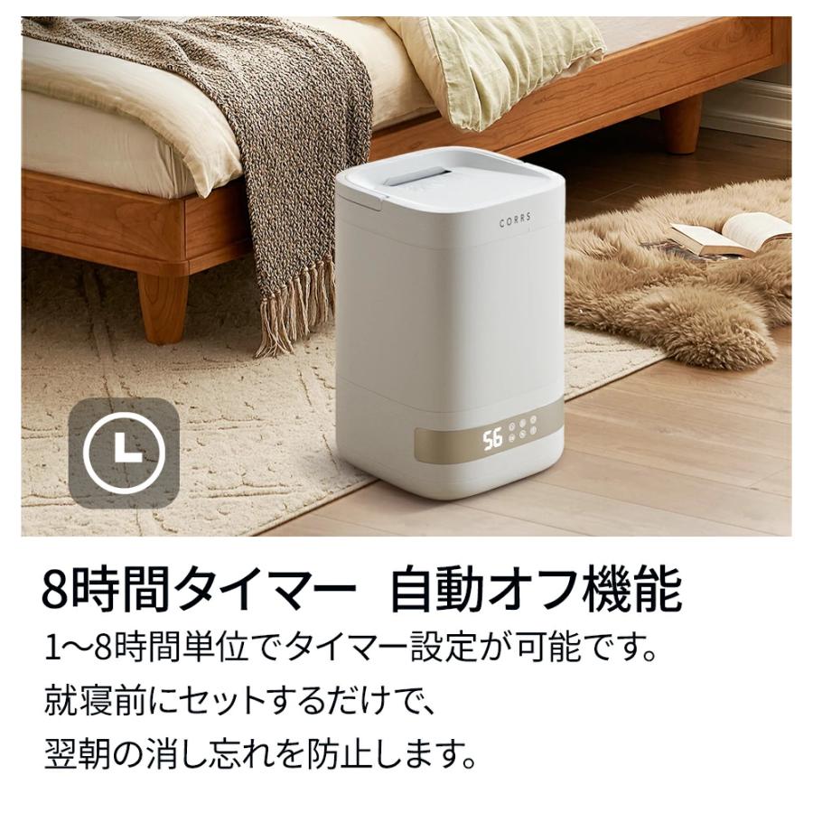 空気清浄機　4L 大容量　加湿器　スチーム式　卓上加湿器　蒸気 高温除菌　省エネ CORRS 加湿器 4.0L 大容量 スチーム式加湿器 最大35畳対応 蒸気 高温除