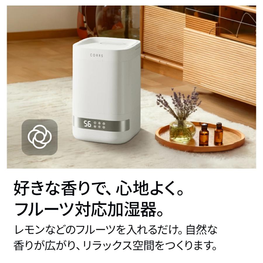 CORRS 加湿器 4.0L 大容量 スチーム式加湿器 最大35畳対応 蒸気 高温除