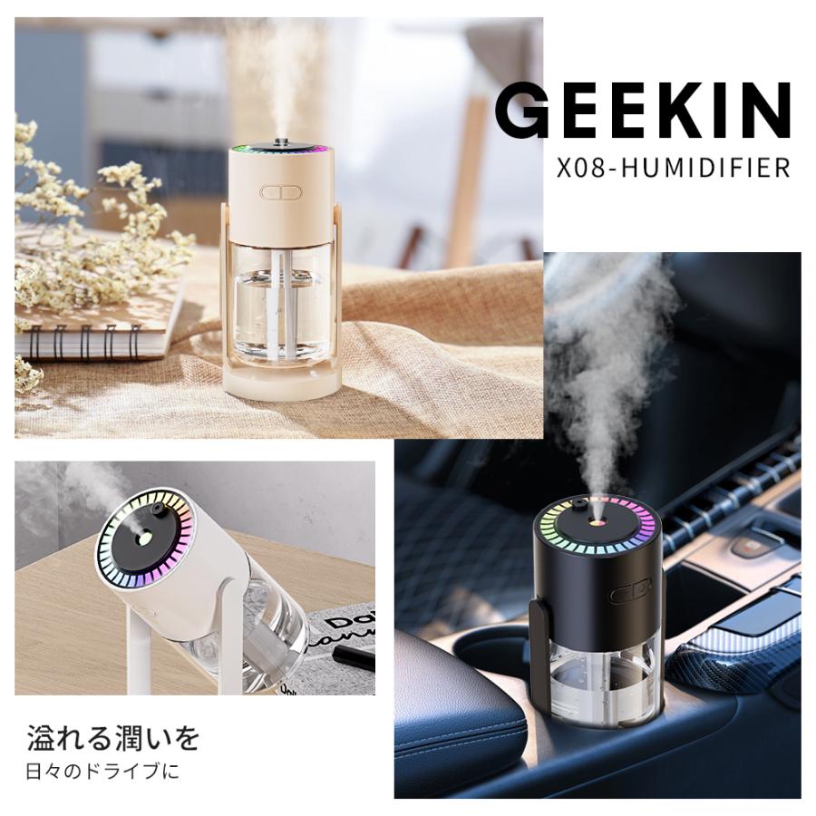加湿器 小型 卓上 USB給電式 吹出し口360°回転 角度調整 超音波式
